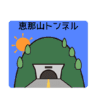 ヤキューブくん（17）（個別スタンプ：40）