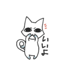 しろねこのあいさつ（個別スタンプ：3）