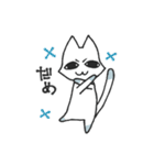 しろねこのあいさつ（個別スタンプ：4）