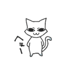 しろねこのあいさつ（個別スタンプ：6）