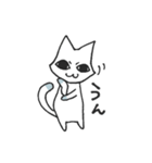 しろねこのあいさつ（個別スタンプ：7）