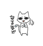 しろねこのあいさつ（個別スタンプ：11）