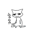 しろねこのあいさつ（個別スタンプ：15）