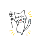 しろねこのあいさつ（個別スタンプ：18）