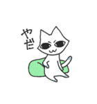 しろねこのあいさつ（個別スタンプ：26）