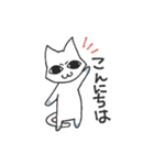 しろねこのあいさつ（個別スタンプ：29）