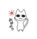 しろねこのあいさつ（個別スタンプ：30）