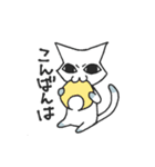 しろねこのあいさつ（個別スタンプ：31）