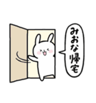 全国の【みおな】さんのためのスタンプ（個別スタンプ：28）