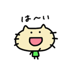 しゃべるねこ（個別スタンプ：33）