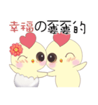 GG Chicken（個別スタンプ：5）