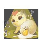 GG Chicken（個別スタンプ：28）