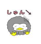 もふもふのペンギン（個別スタンプ：4）