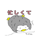 もふもふのペンギン（個別スタンプ：7）