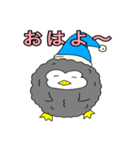 もふもふのペンギン（個別スタンプ：8）