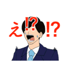 親しき仲にも礼儀ありスタンプ（個別スタンプ：2）
