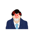親しき仲にも礼儀ありスタンプ（個別スタンプ：17）