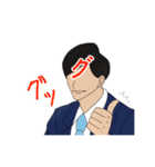 親しき仲にも礼儀ありスタンプ（個別スタンプ：22）