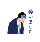 親しき仲にも礼儀ありスタンプ（個別スタンプ：26）