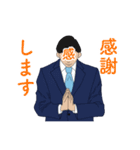 親しき仲にも礼儀ありスタンプ（個別スタンプ：27）