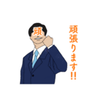 親しき仲にも礼儀ありスタンプ（個別スタンプ：28）