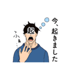 親しき仲にも礼儀ありスタンプ（個別スタンプ：30）