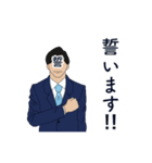 親しき仲にも礼儀ありスタンプ（個別スタンプ：35）