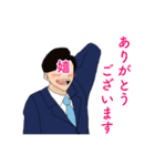 親しき仲にも礼儀ありスタンプ（個別スタンプ：37）