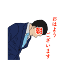 親しき仲にも礼儀ありスタンプ（個別スタンプ：39）