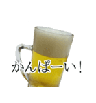 ビールの写真スタンプ（個別スタンプ：4）