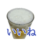 ビールの写真スタンプ（個別スタンプ：12）