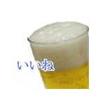 ビールの写真スタンプ（個別スタンプ：27）