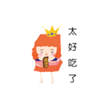 Aluminum foil bag princess（個別スタンプ：2）