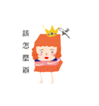 Aluminum foil bag princess（個別スタンプ：6）