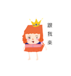 Aluminum foil bag princess（個別スタンプ：7）