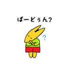 こんこんですにゃ♪ よろぴくにゃ～ん♪（個別スタンプ：2）