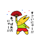 こんこんですにゃ♪ よろぴくにゃ～ん♪（個別スタンプ：3）