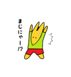 こんこんですにゃ♪ よろぴくにゃ～ん♪（個別スタンプ：8）