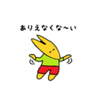 こんこんですにゃ♪ よろぴくにゃ～ん♪（個別スタンプ：15）