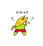 こんこんですにゃ♪ よろぴくにゃ～ん♪（個別スタンプ：21）