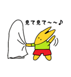 こんこんですにゃ♪ よろぴくにゃ～ん♪（個別スタンプ：23）