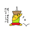 こんこんですにゃ♪ よろぴくにゃ～ん♪（個別スタンプ：24）