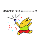 こんこんですにゃ♪ よろぴくにゃ～ん♪（個別スタンプ：25）