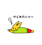 こんこんですにゃ♪ よろぴくにゃ～ん♪（個別スタンプ：32）