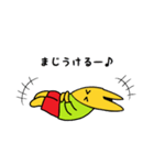 こんこんですにゃ♪ よろぴくにゃ～ん♪（個別スタンプ：34）