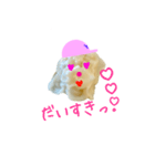 Yさんちの焼売（個別スタンプ：12）