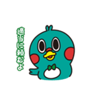 不動産屋で働くツバメのまいたん2（個別スタンプ：17）