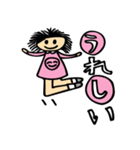 キュートなスマイルちゃん ☆女子小学生作（個別スタンプ：4）