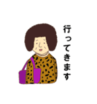 オカンの日常（個別スタンプ：5）