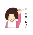 オカンの日常（個別スタンプ：6）